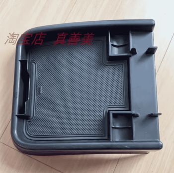 Khay đựng đồ taplo Toyota Yaris Cross